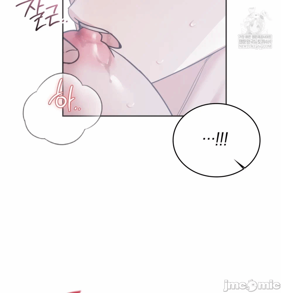 第4话4 第 59 页