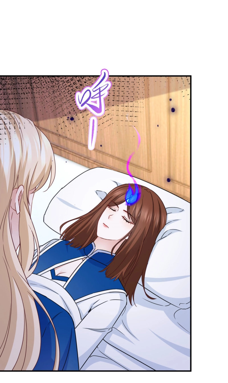 第107话 第106话 用命去救 第 16 页
