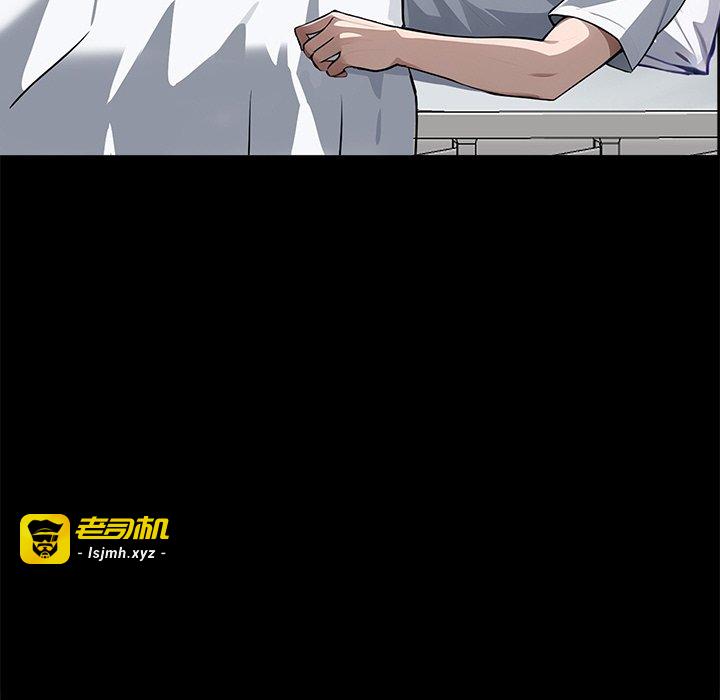 第13话 第 129 页