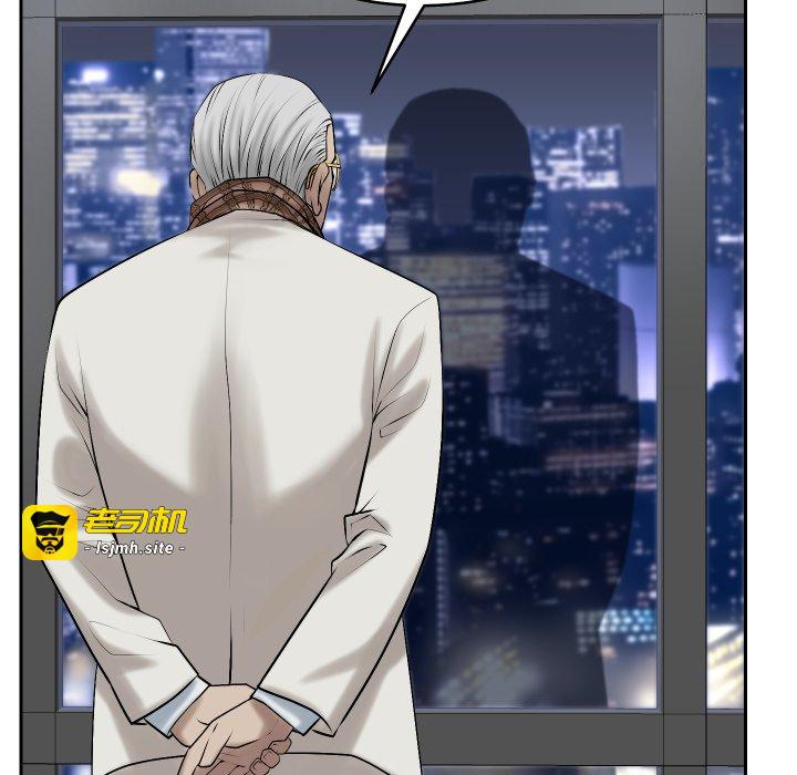 第3话 第 107 页