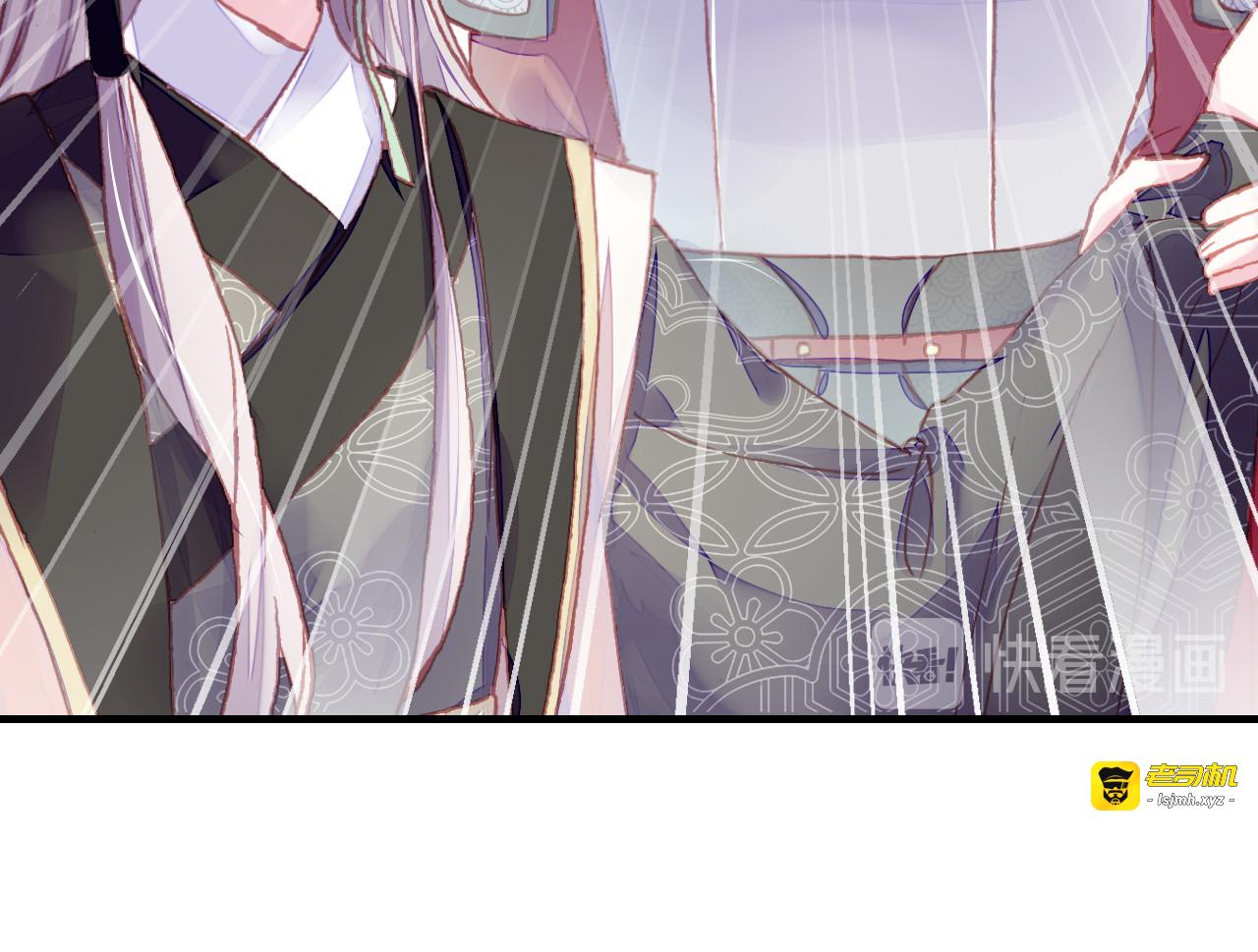 第34话 转机 第 7 页