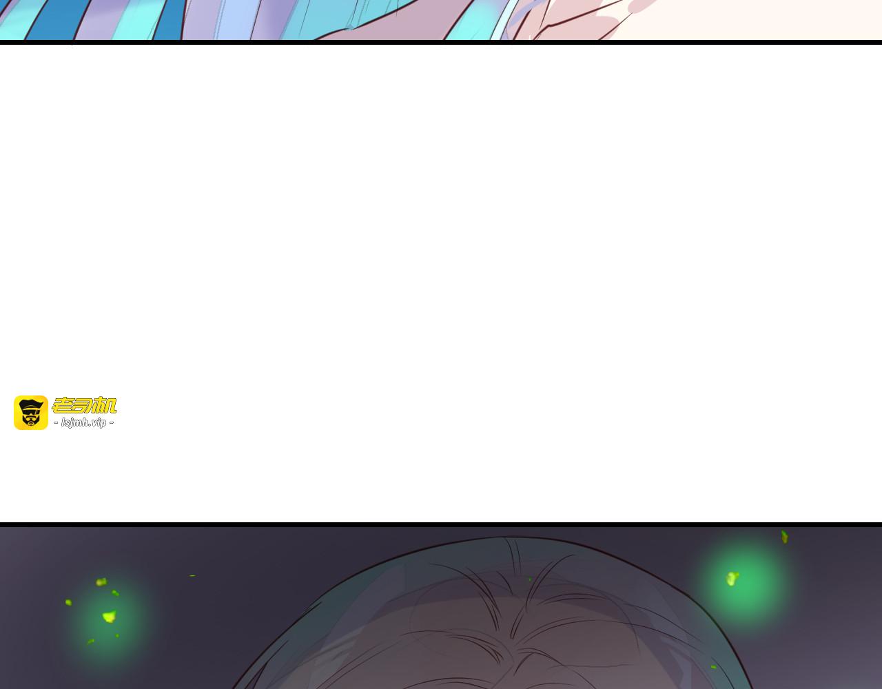 第30话 人鱼现身 第 99 页