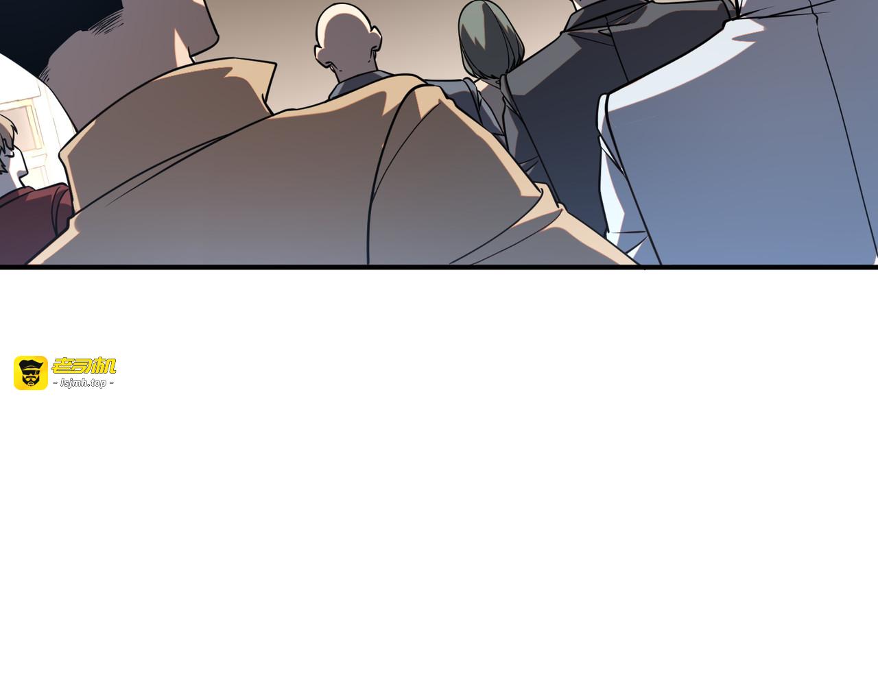 第37话 排名第一 第 163 页