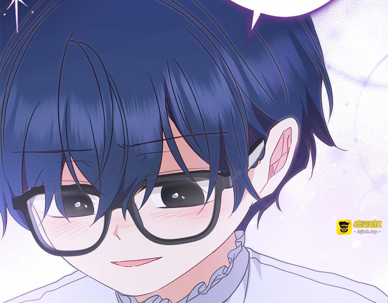 第44话 保护我的孩子们都能幸福… 第 183 页