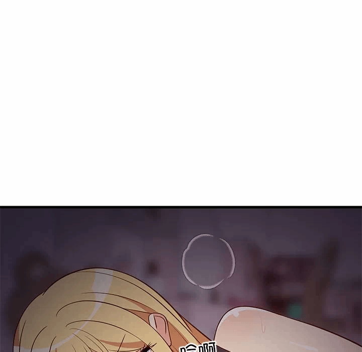 第34话 第 152 页