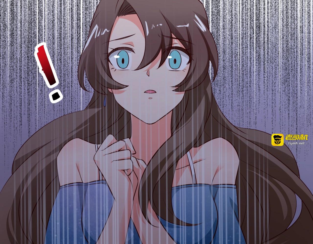 第53话 吻戏开拍！ 第 73 页