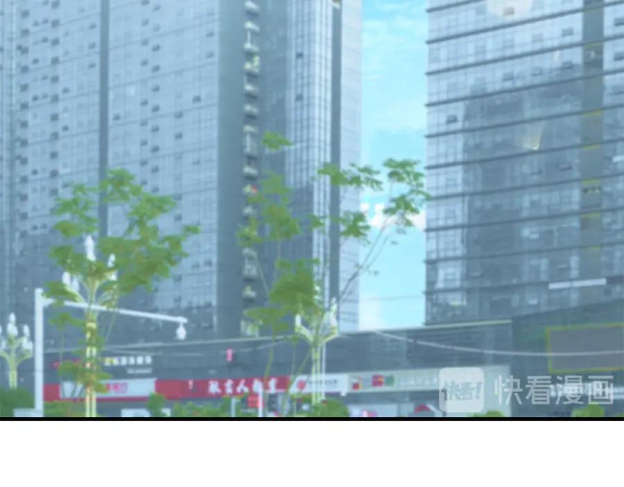 第242话 不知天高地厚！ 第 36 页