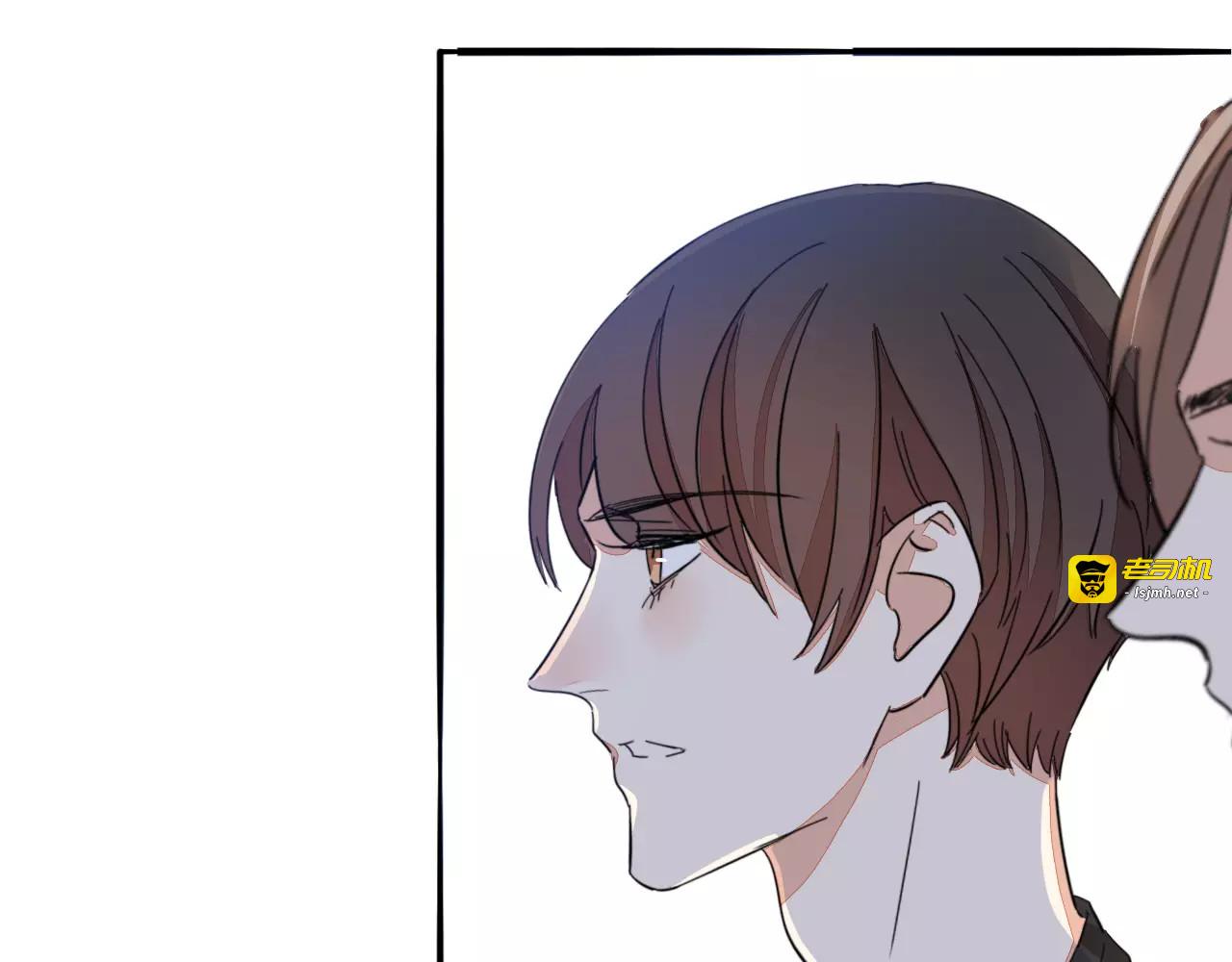 第30话 你是她的什么人 第 57 页