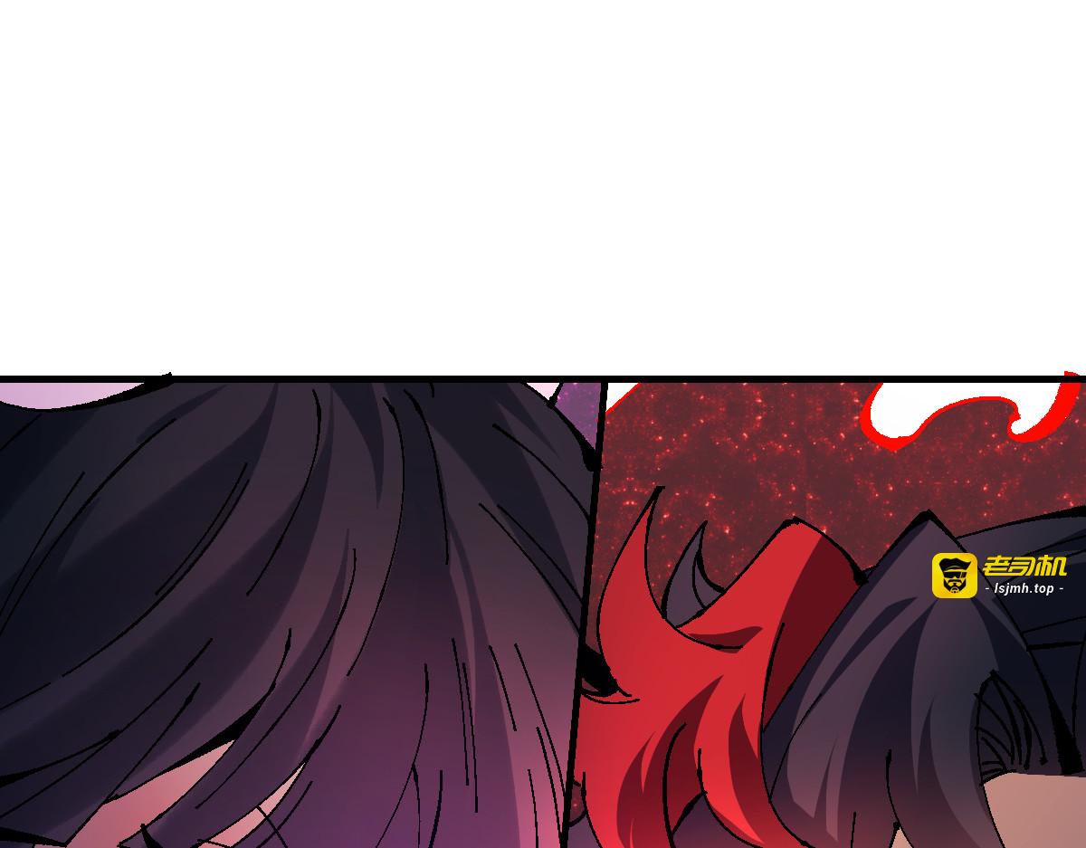 第153话 不简单的人族 第 21 页