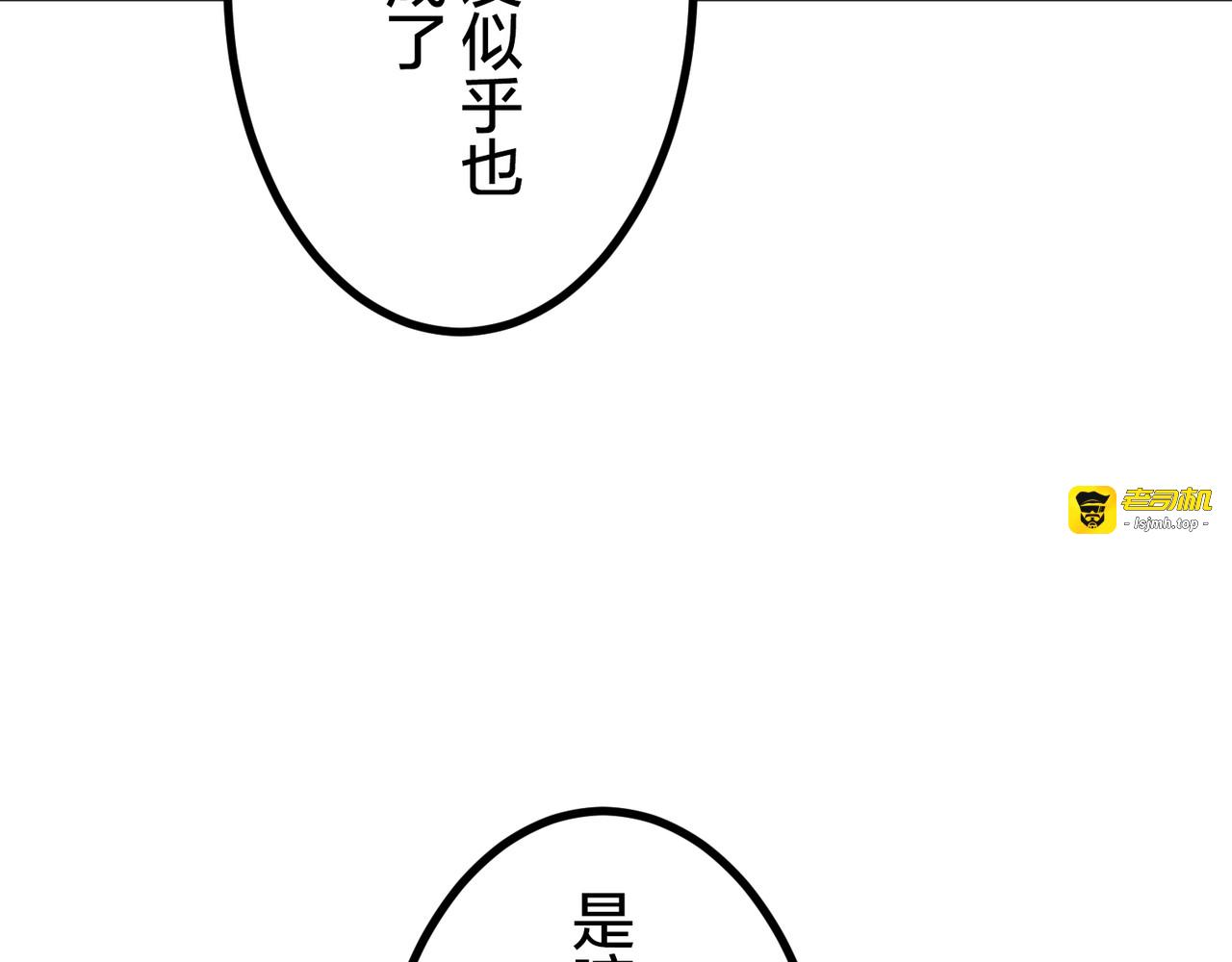 60（完） 第 17 页