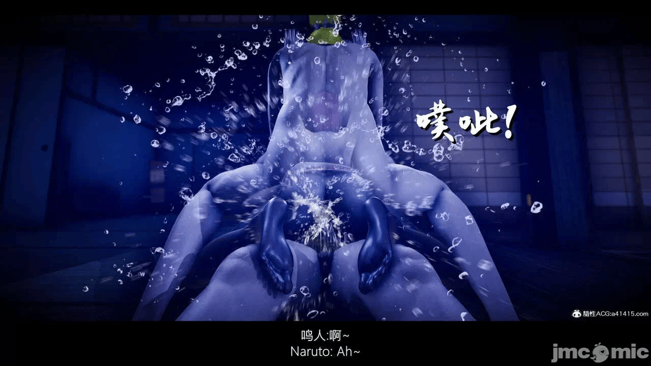 第一话 第 404 页