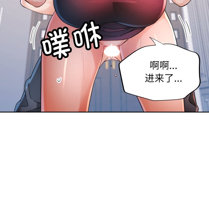 第78话 第 56 页