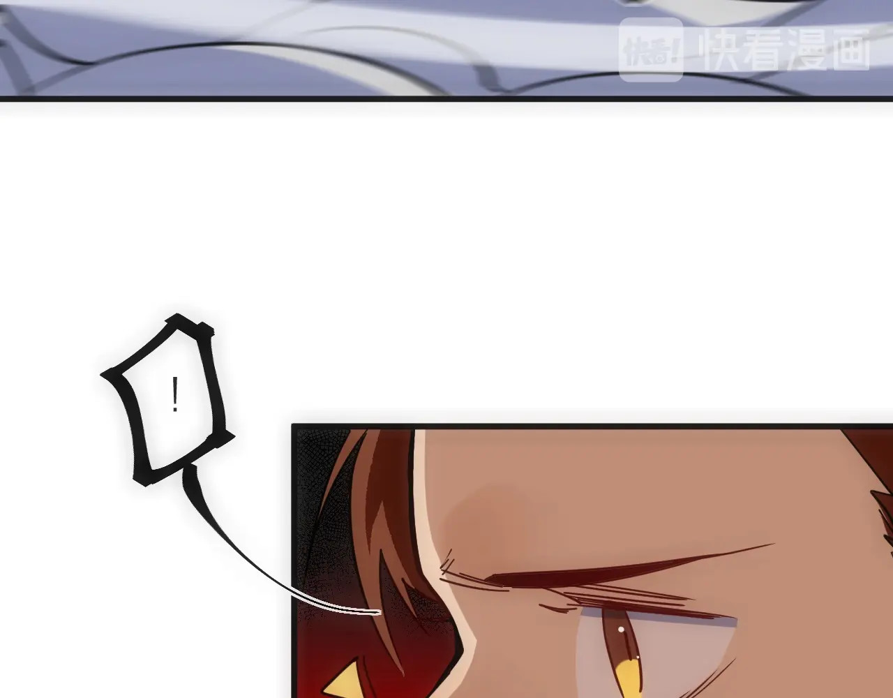 第11话 误入老巢！ 第 102 页