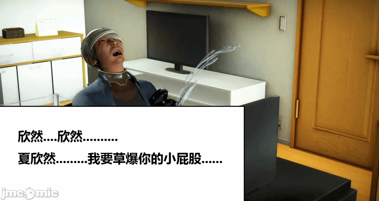 第一话 第 272 页