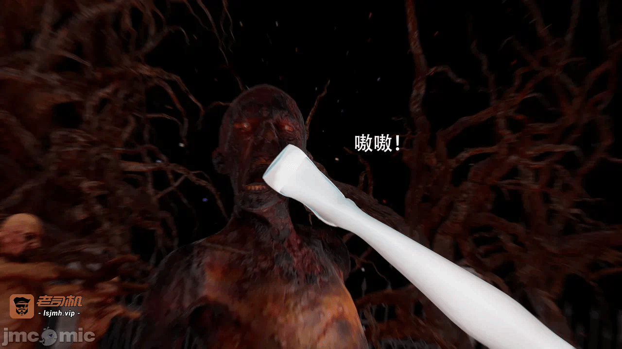 第一话 第 81 页