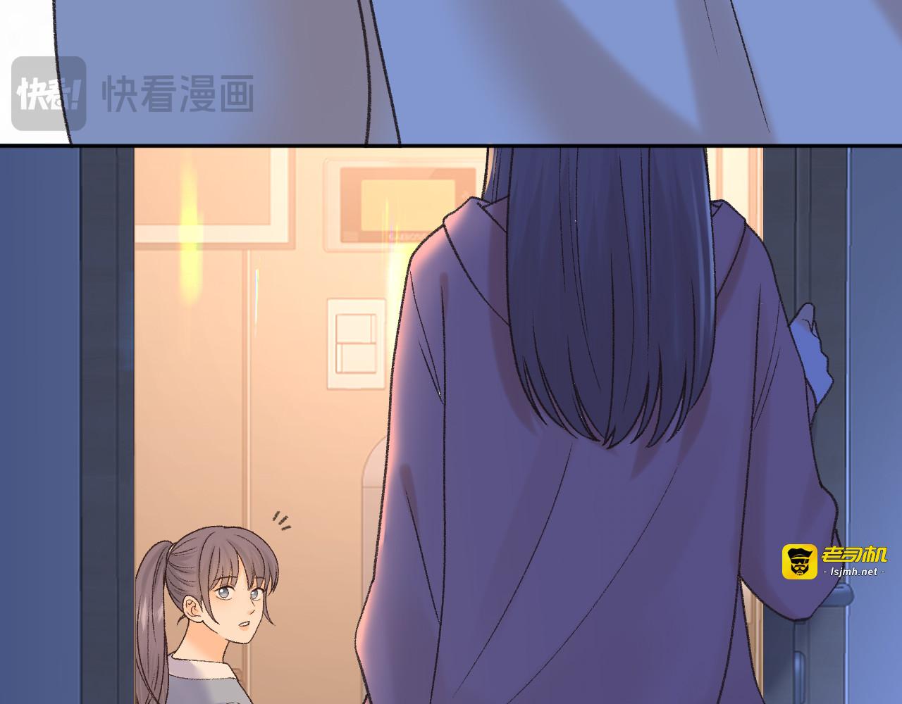 126 改志愿 第 69 页