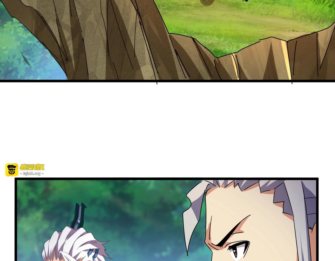 第477话 策反中 第 121 页
