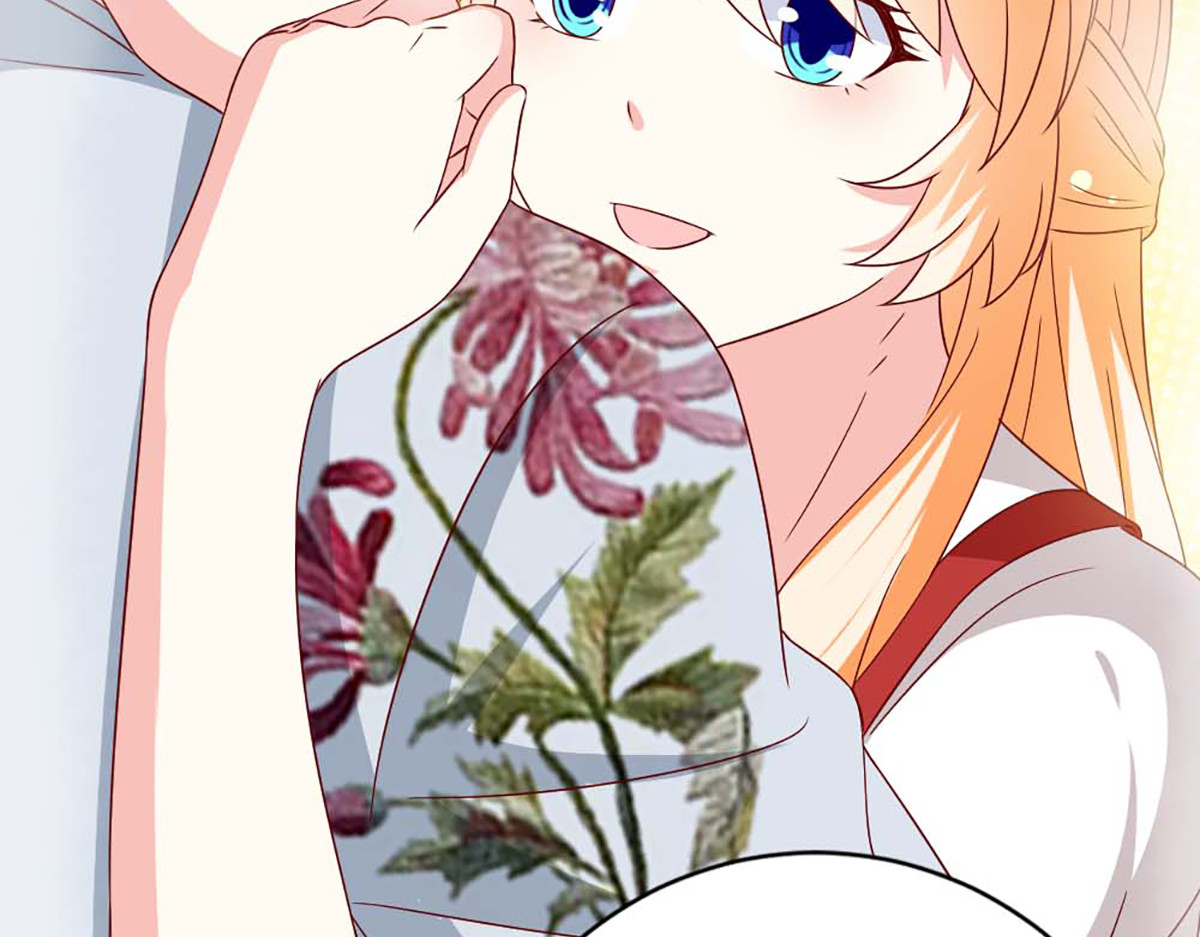 第137话 第 20 页