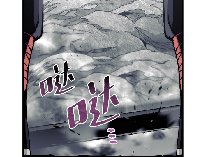 第157话 第 132 页