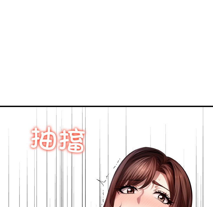 第3话 第 160 页