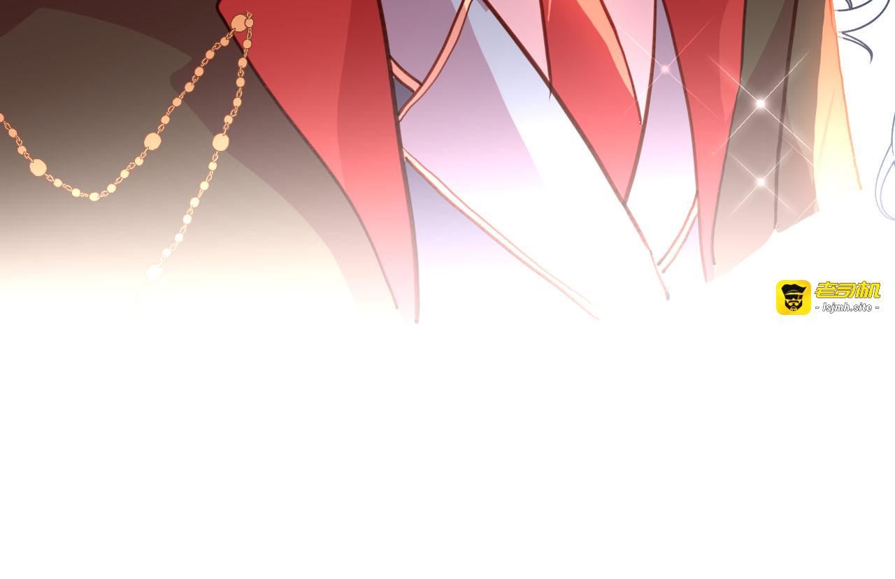 第79话 温暖的人 第 73 页