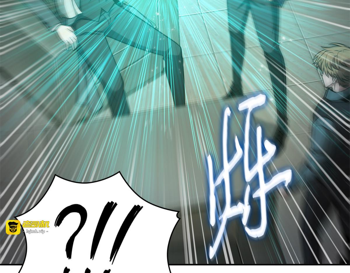 恢复记忆 第 121 页