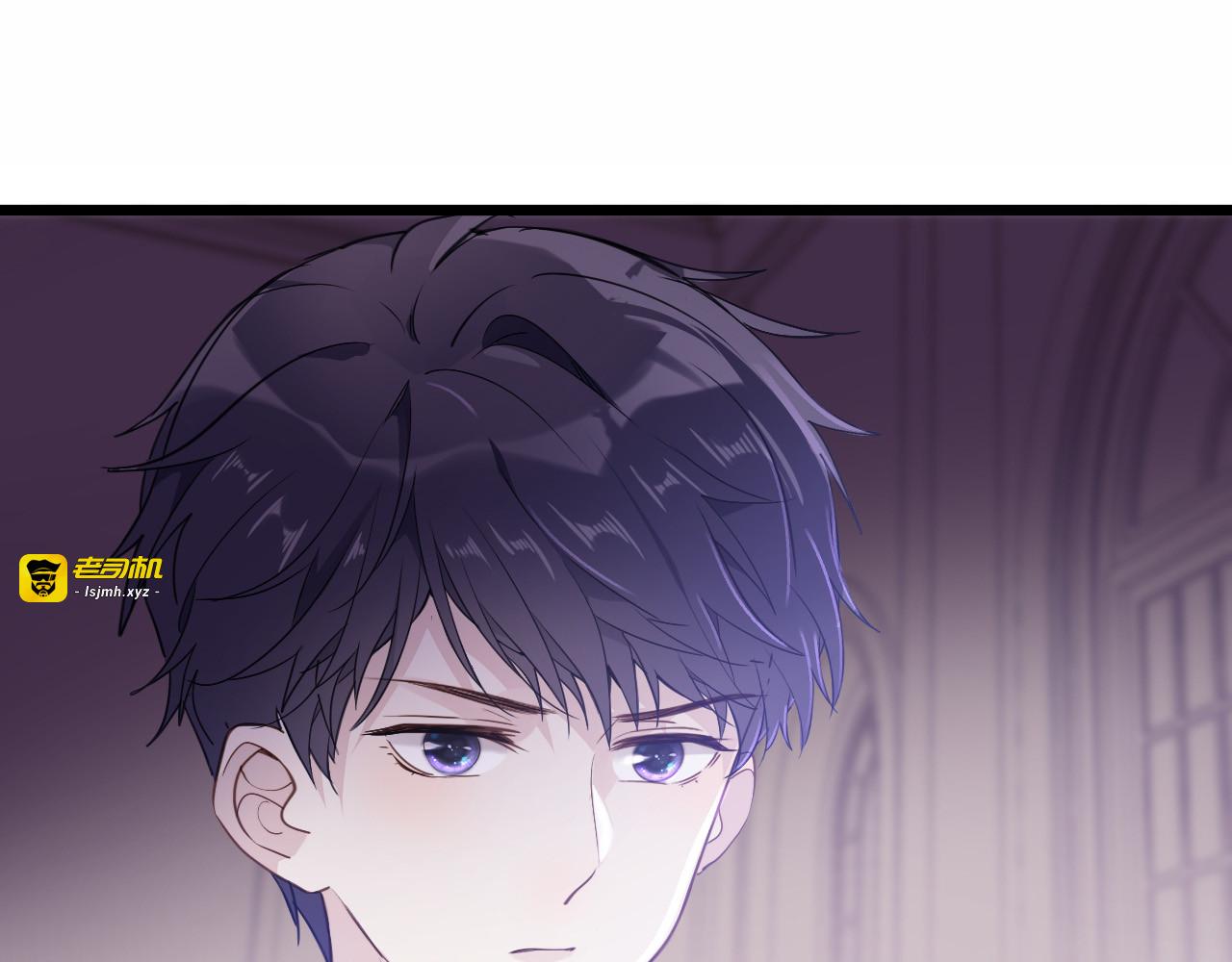 第37话 一起回宫 第 67 页