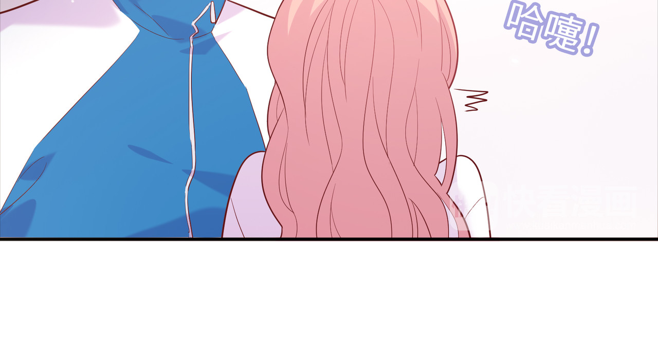 第56话 告白……？ 第 72 页