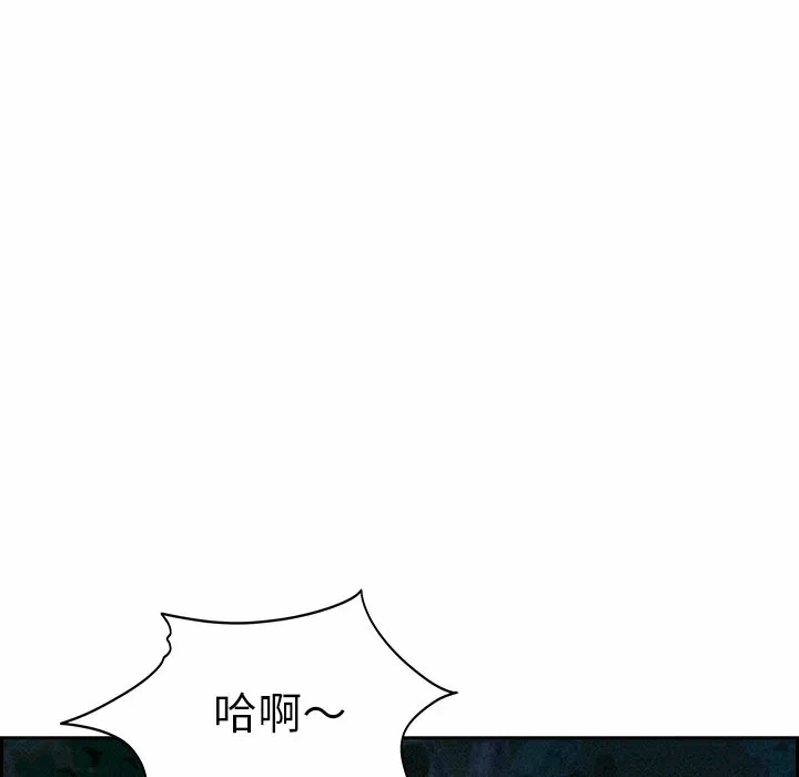 第11话 第 69 页