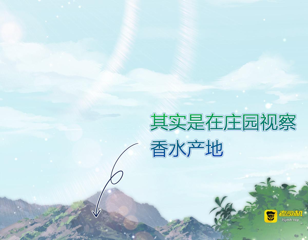 78.封杀 第 129 页
