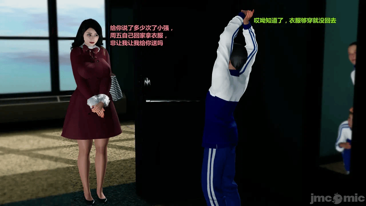 第一话 第 340 页