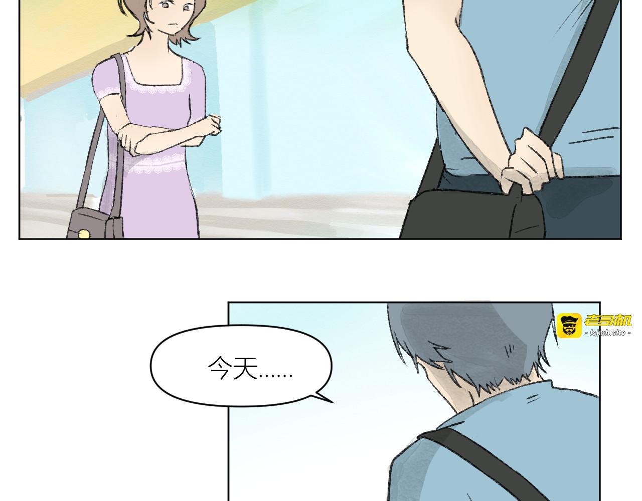 短篇 第 59 页