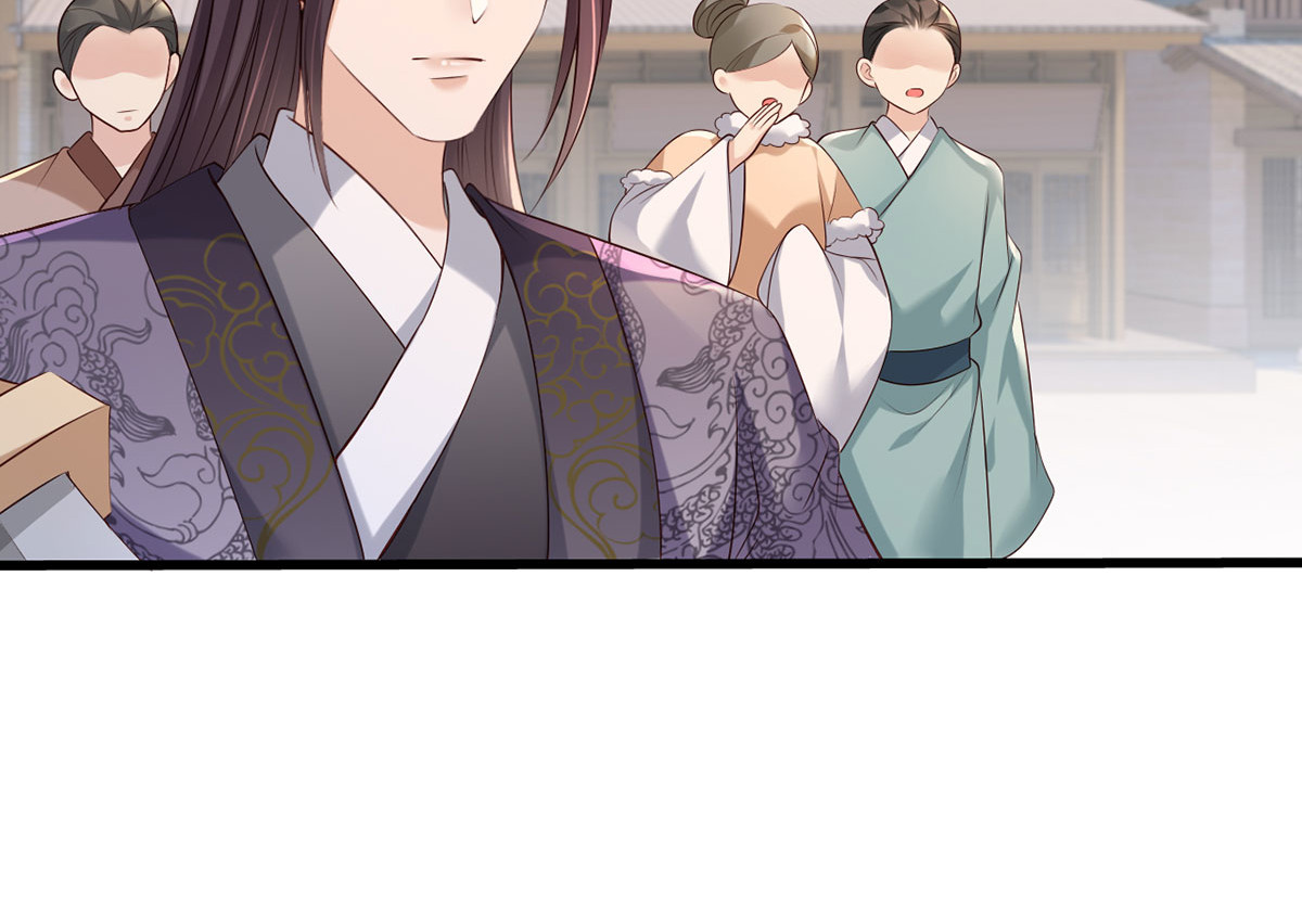 第107话 本皇子要诛你九族！ 第 64 页