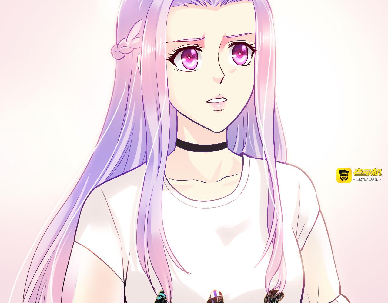 第10话 公开未婚妻 第 101 页