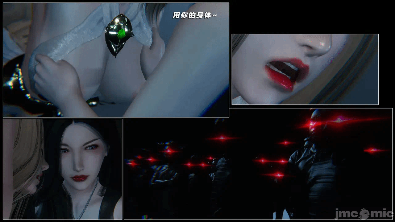 第一话 第 890 页