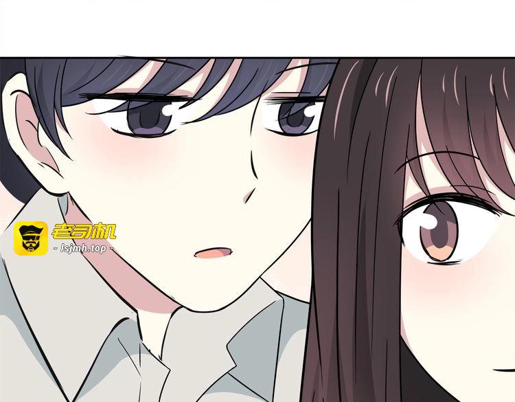 第27话 又要开始了！？ 第 145 页