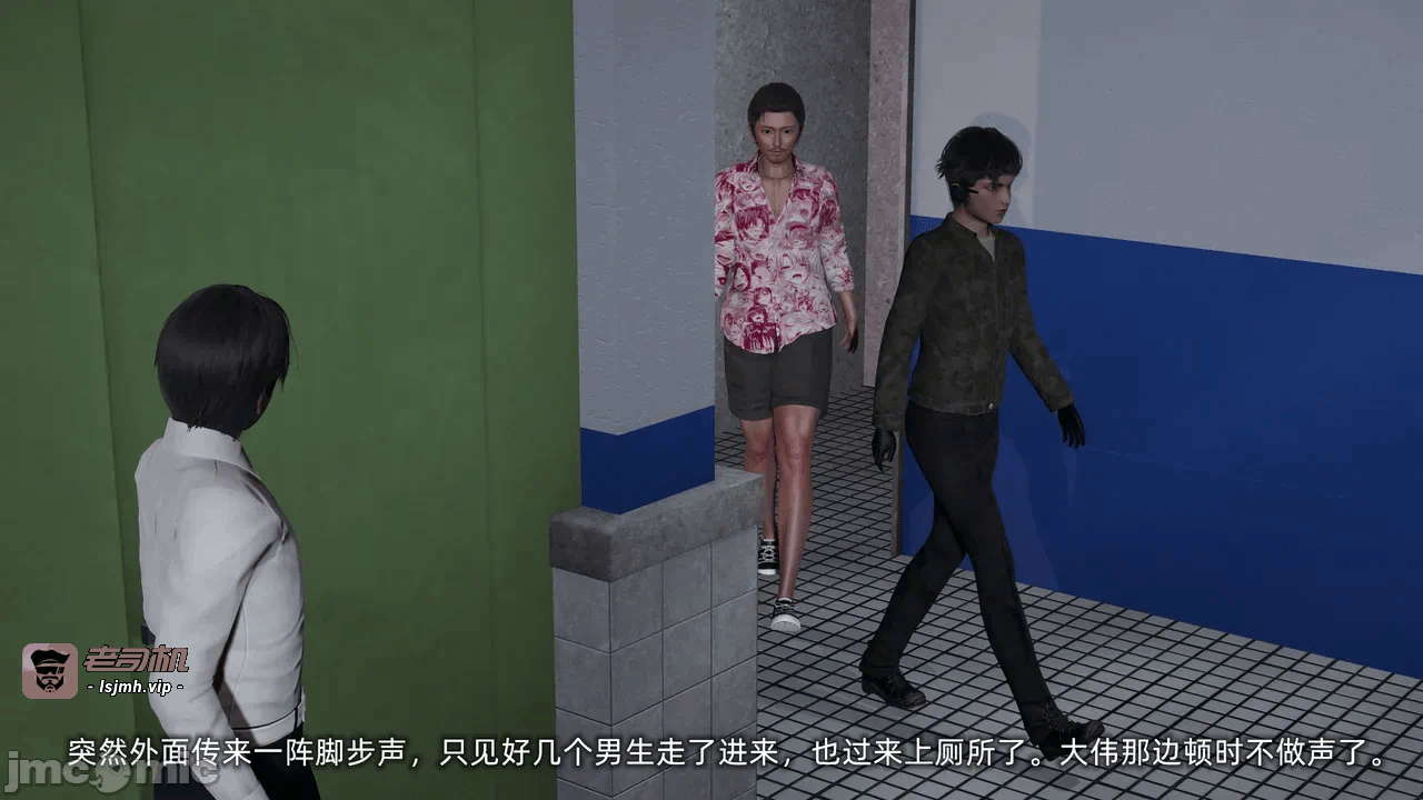 第一话 第 645 页