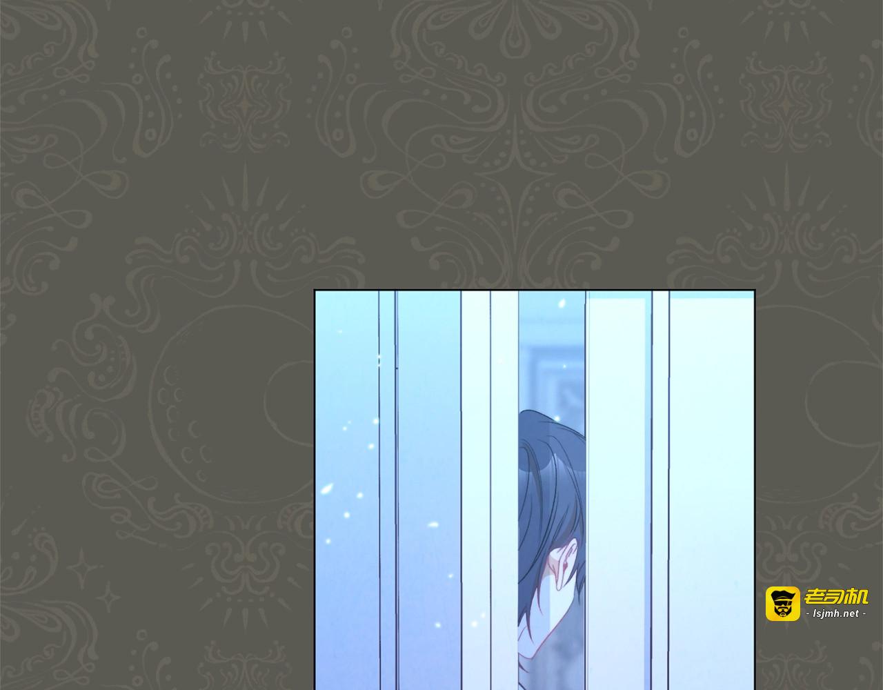 第32话 丢脸 第 43 页