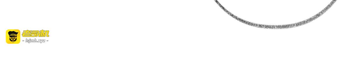 第55话 情动兴至 第 35 页