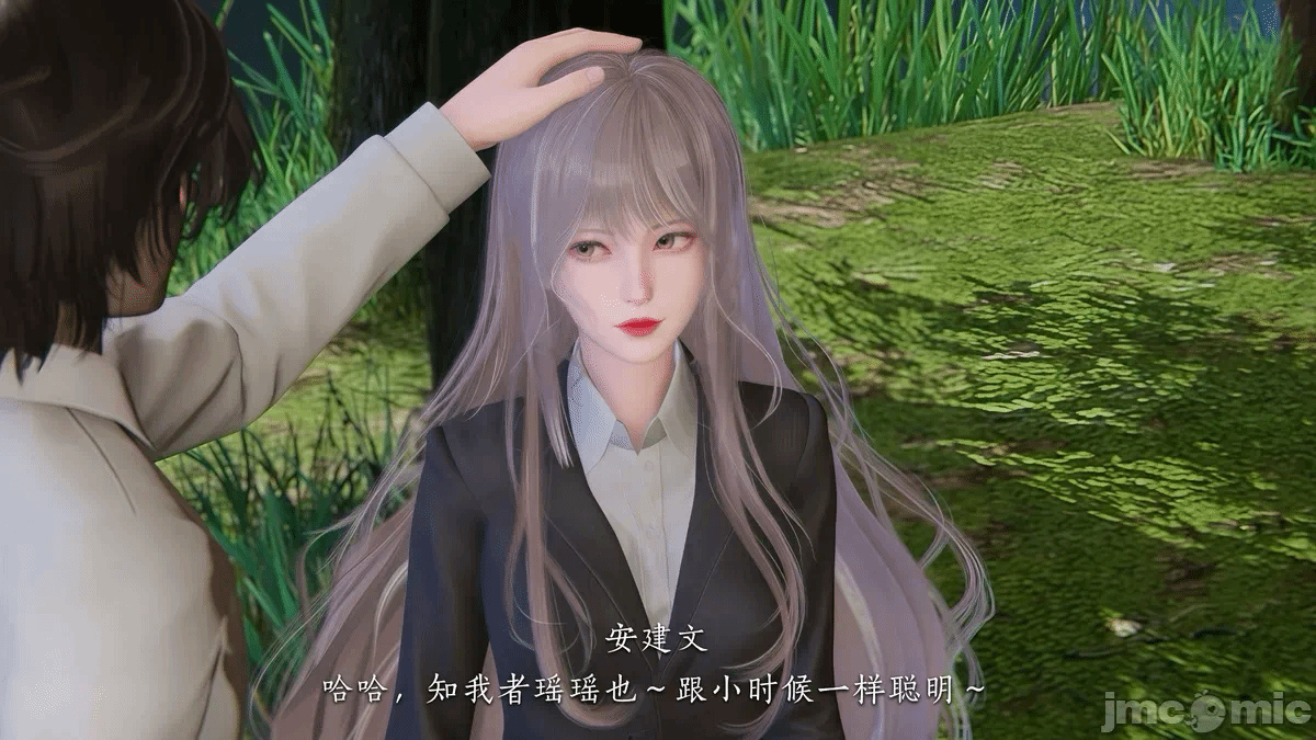 第一话 第 192 页