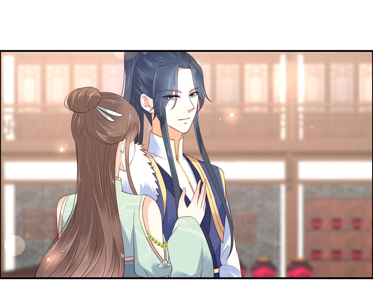 第56话 你来这里作甚？ 第 20 页