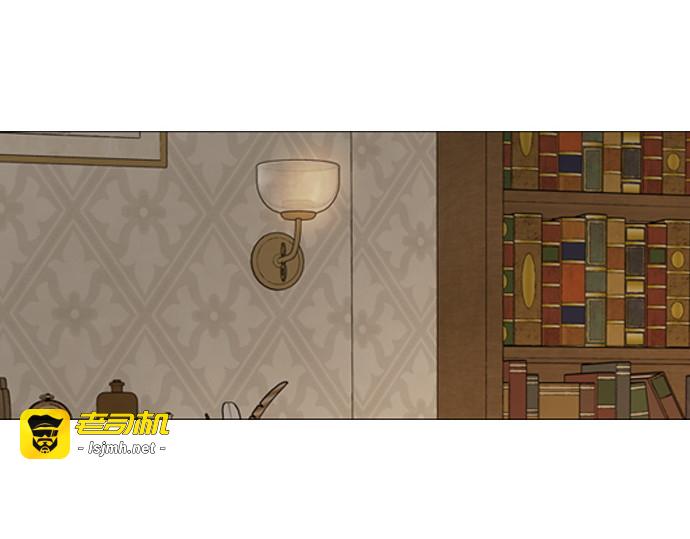 第38话 第 209 页