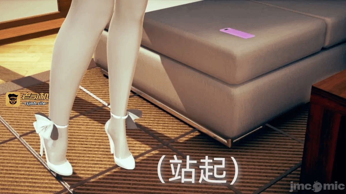 第一话 第 129 页