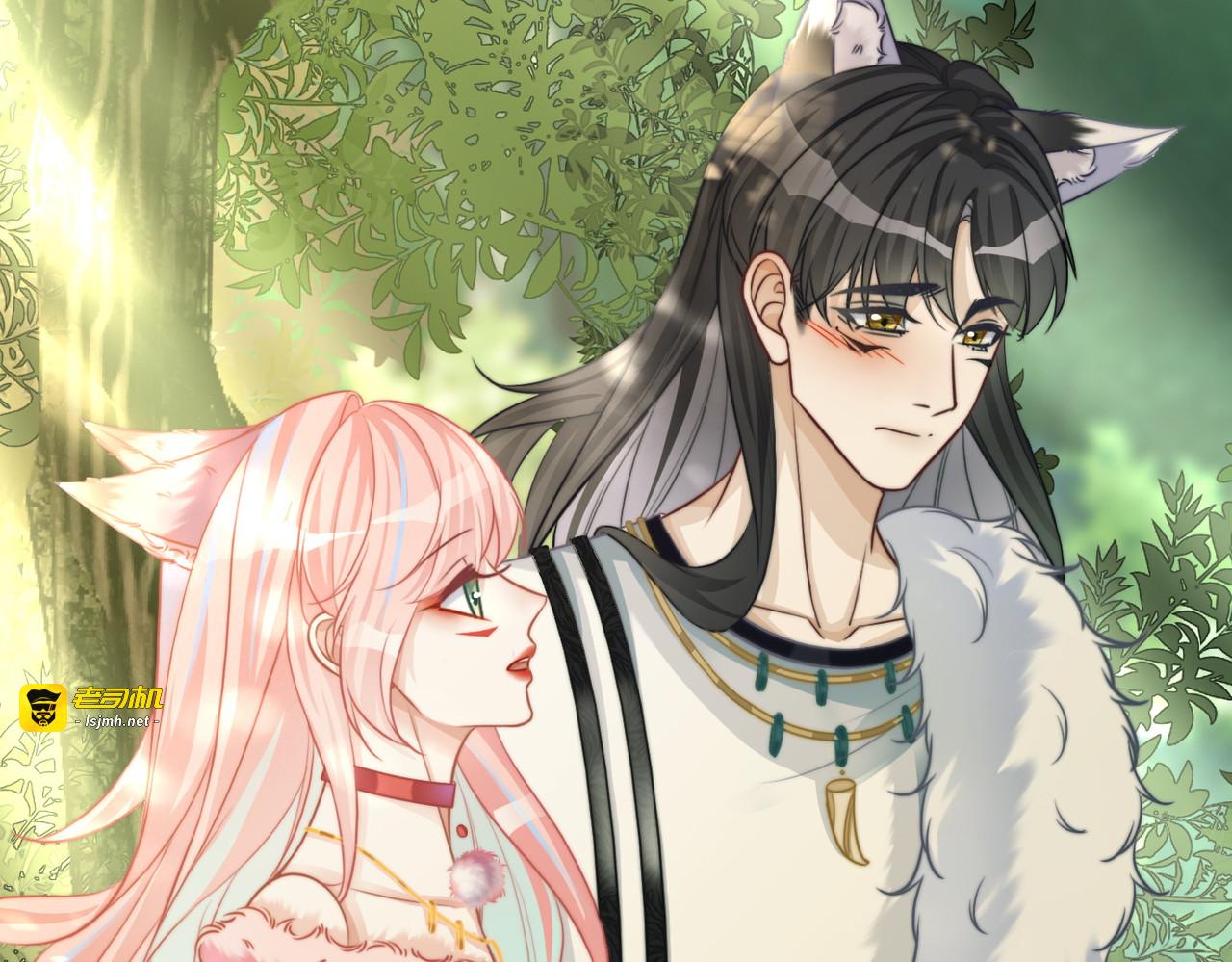 第159话 神秘洞穴 第 109 页