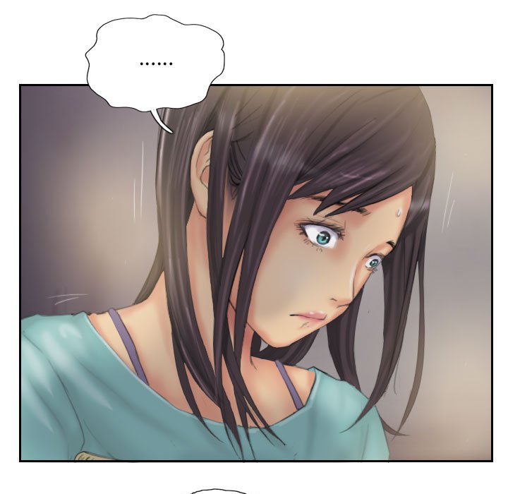 第33话 第 81 页
