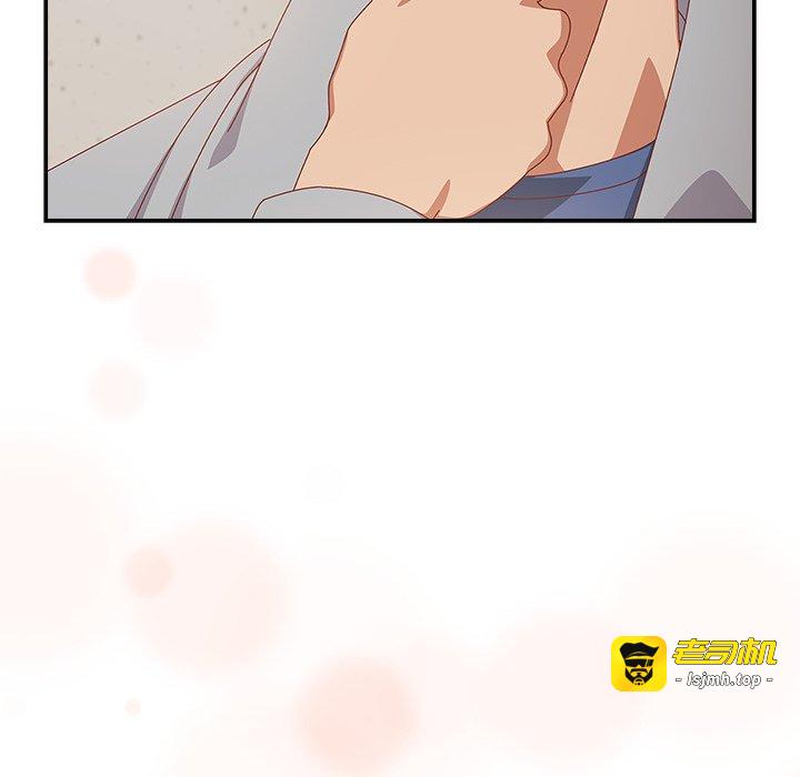第11话 第 57 页