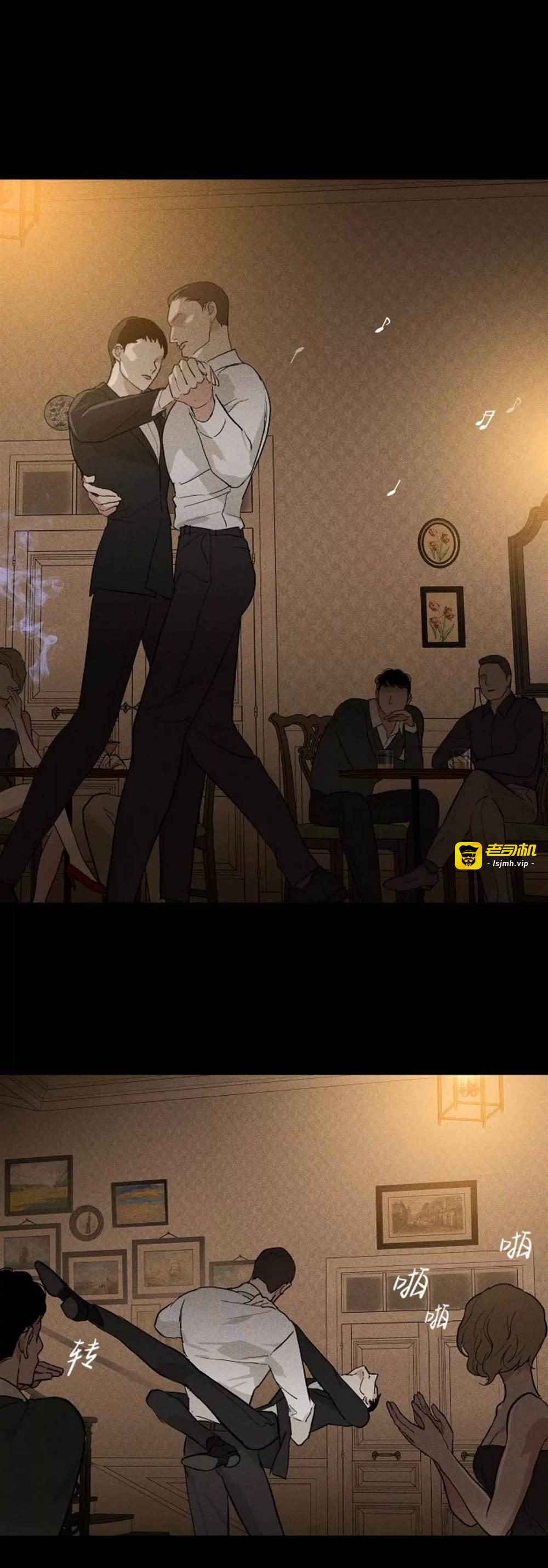 第77话 第 57 页