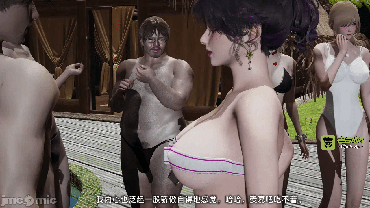 第一话 第 149 页