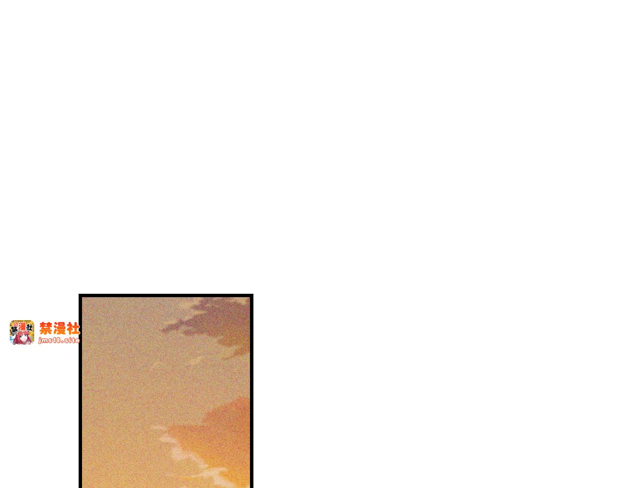 第113话 讨债 第 5 页