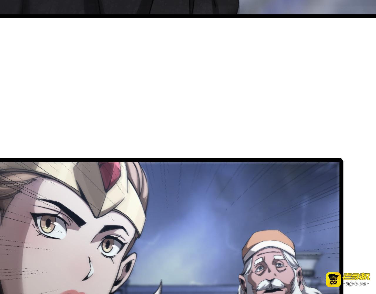 第228话 降临 第 107 页